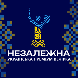NEZALEZHNA