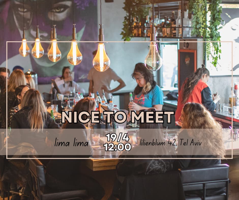 ✨NICE TO MEET // lima lima// 19.4.24 // 12:00✨