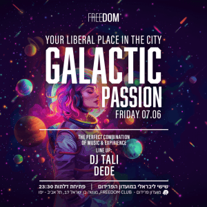 GALACTIC PASSION 07/06