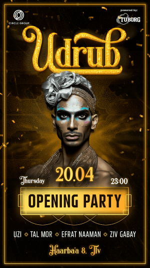 UDRUB - OPENING PARTY