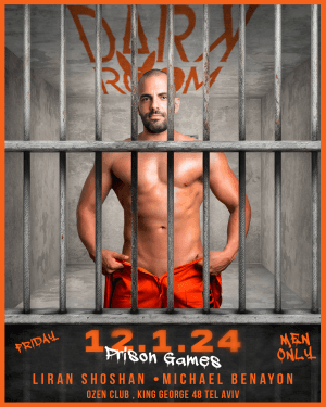 DARK ROOM // FRIDAY 12.1 // PRISON GAMES // ONLY MEN