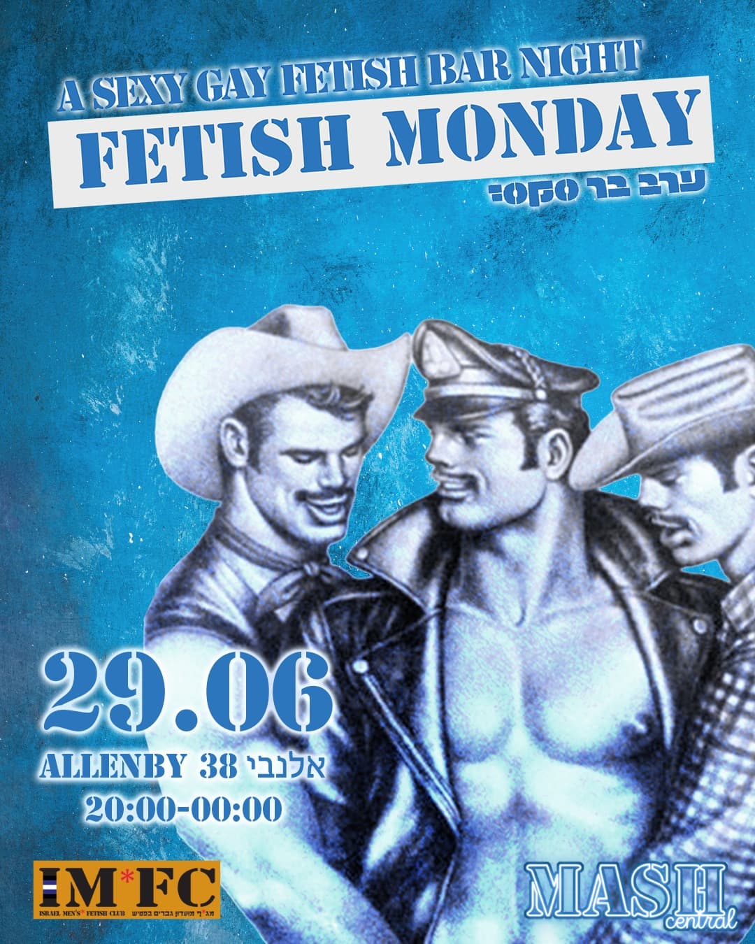 Fetish Monday