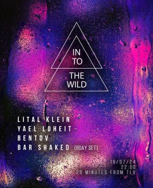 INTO THE WILD - Back Home