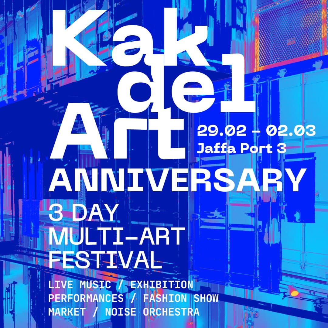 KakdelArt Anniversary MULTI-ART FEST