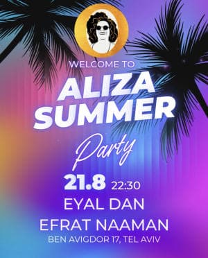 ALIZA Summer Night city