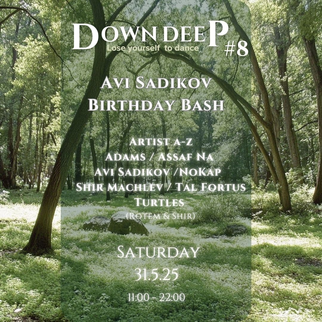 Down Deep #8