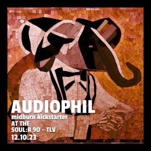 AudioPhil Kickstarter