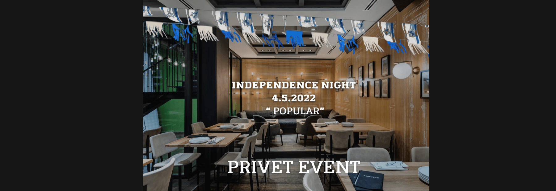 Popular X Independence Day