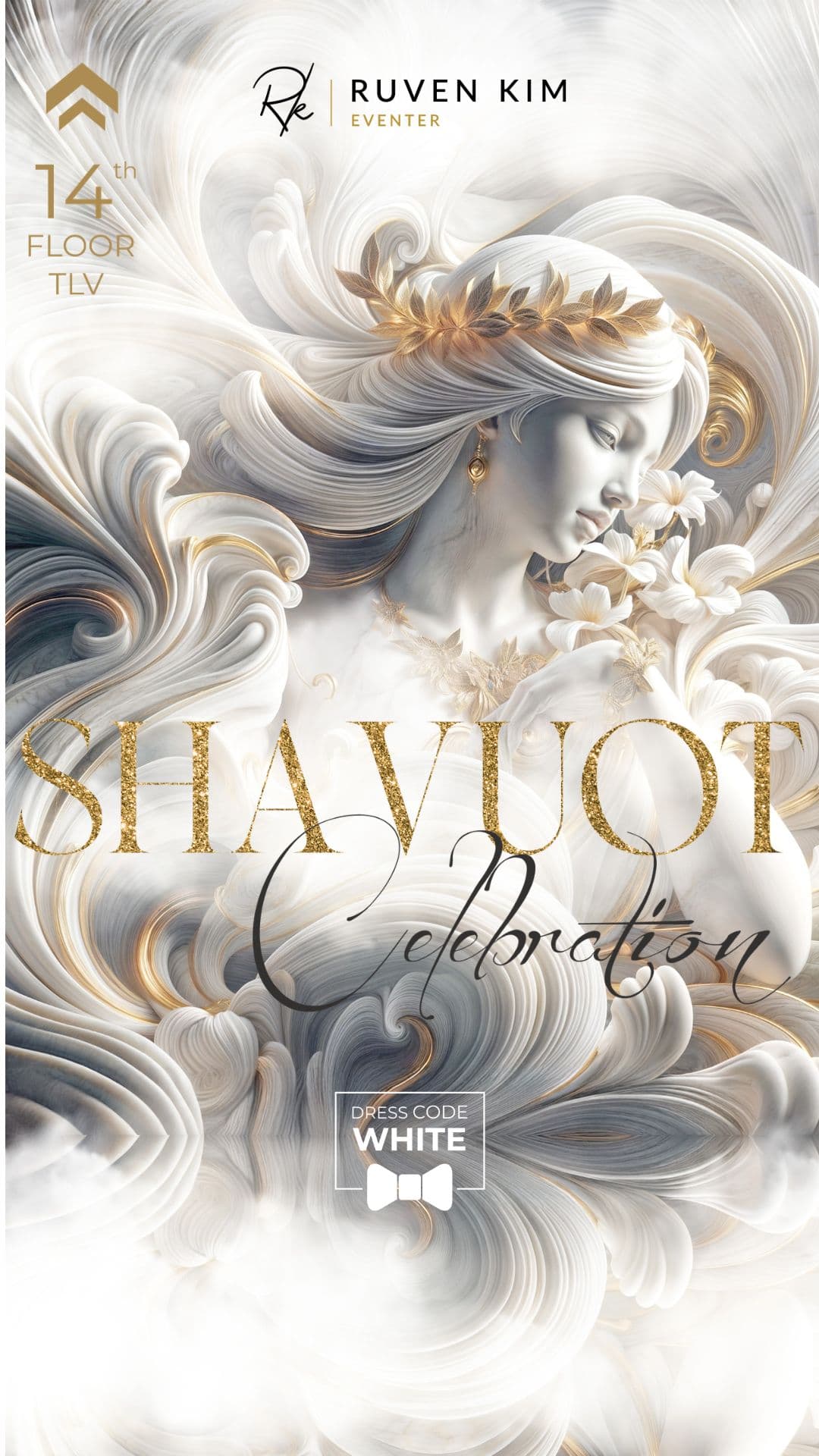 SHAVUOT CELEBRATION 2026
