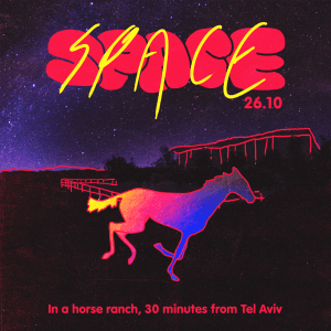 Space 26/10 in a horse ranch