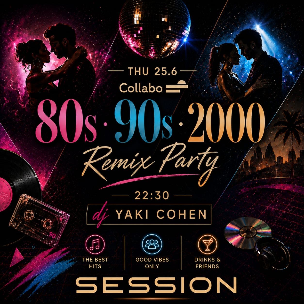 REMIX RETRO PARTY ๐ ๐ค ืช"ื ืืืขืืื ืืงืืืืื ๐บ