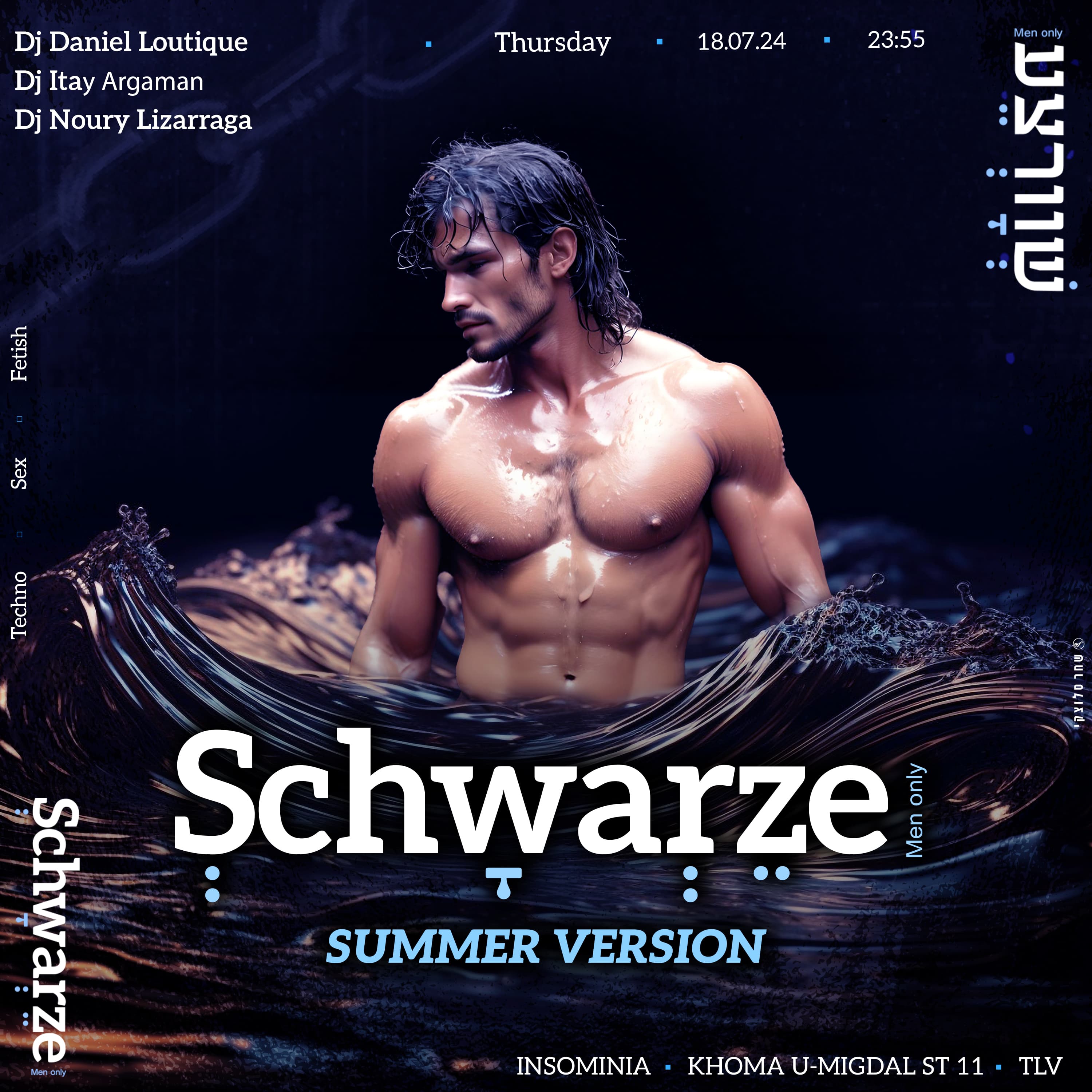 SCHWARTZE | SUMMER VERSION | TECHNO | MEN ONLY