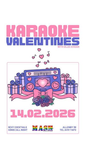 Karaoke Saturdays - Valentine's Day ❤️