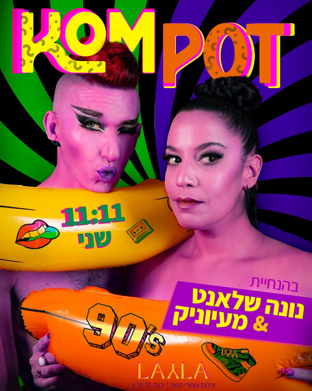 KOMPOT 90' - OPEN STAGE