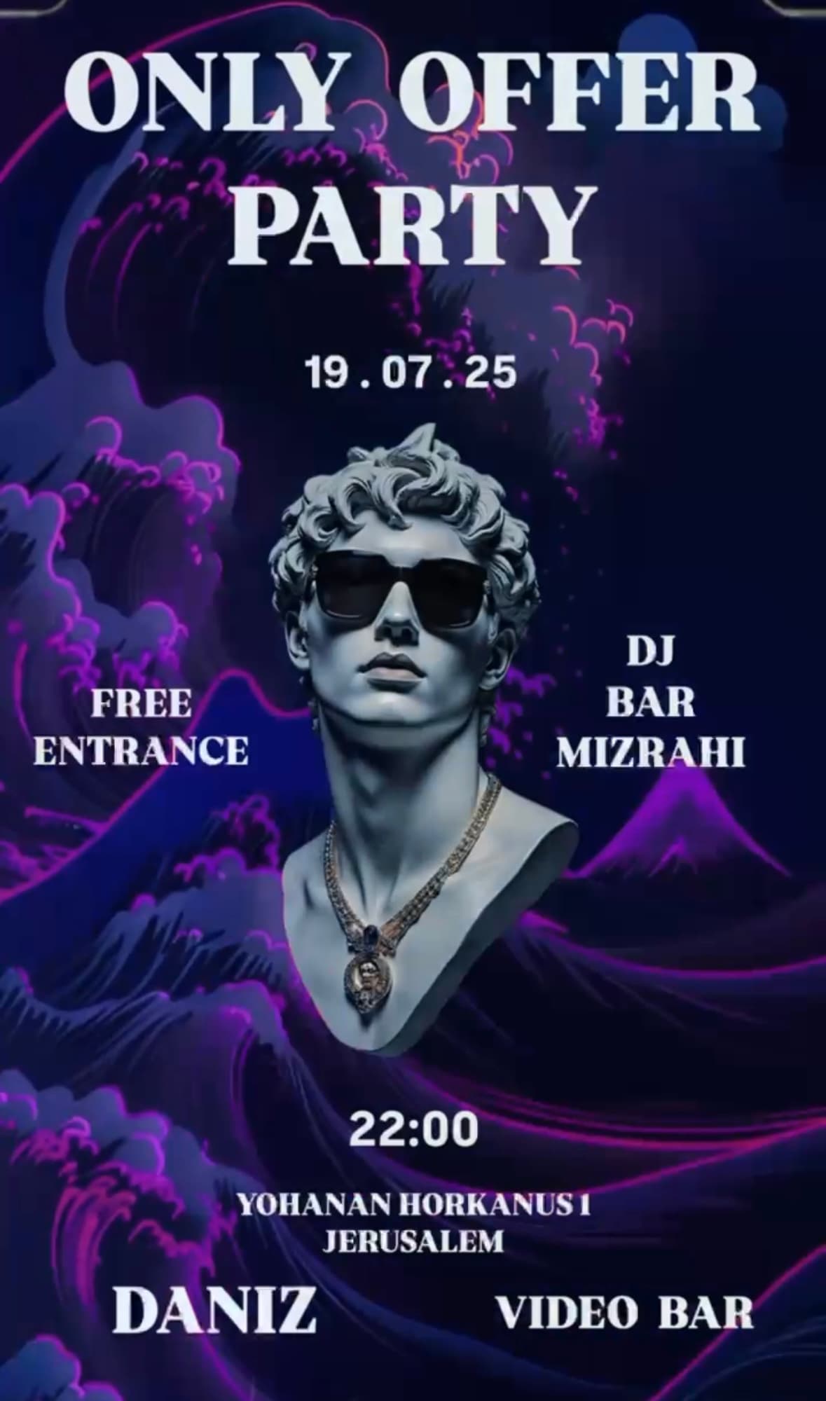 ONLY OFFER PARTY