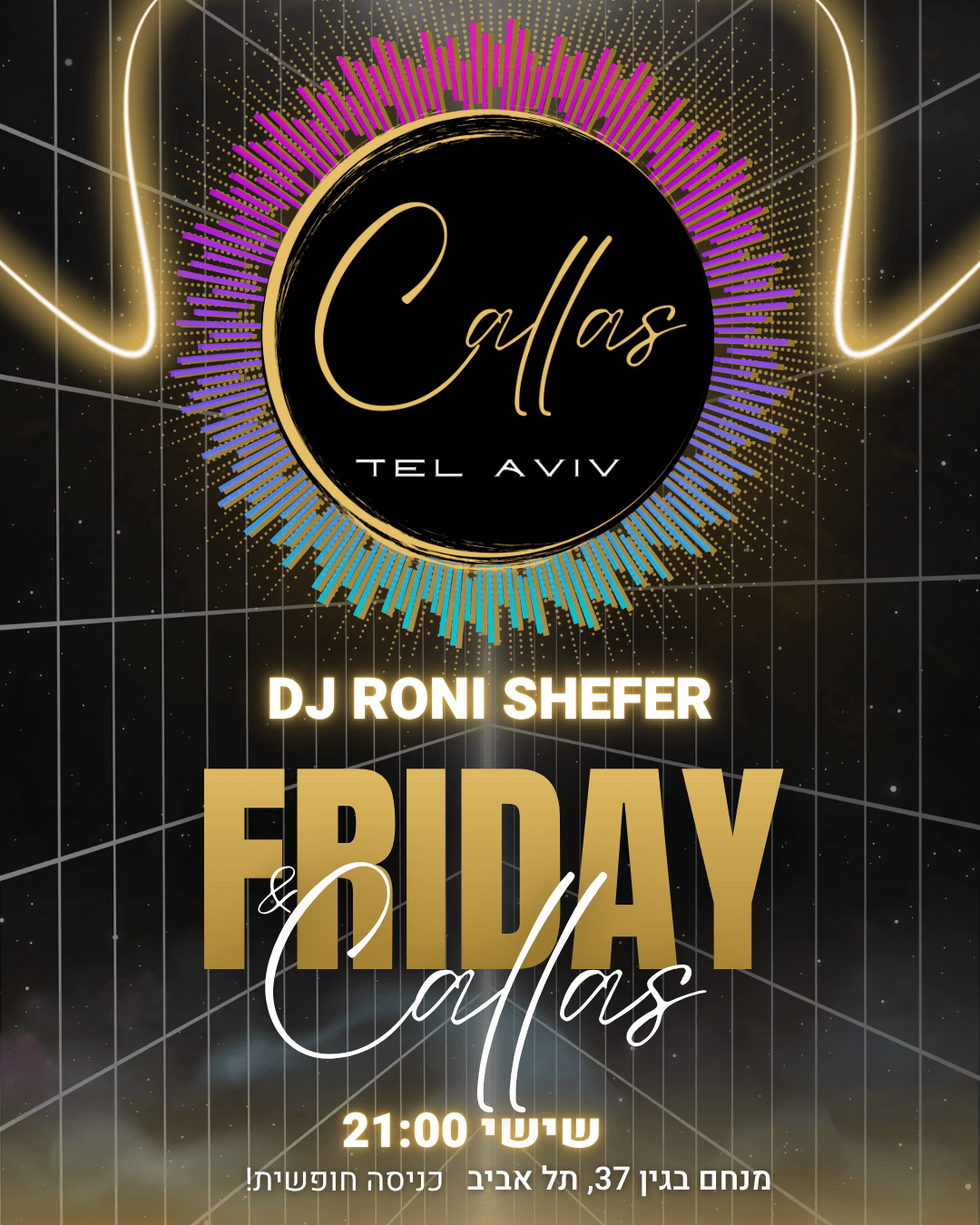 שישי בקאלאס תל אביב - DJ RONI SHEFER