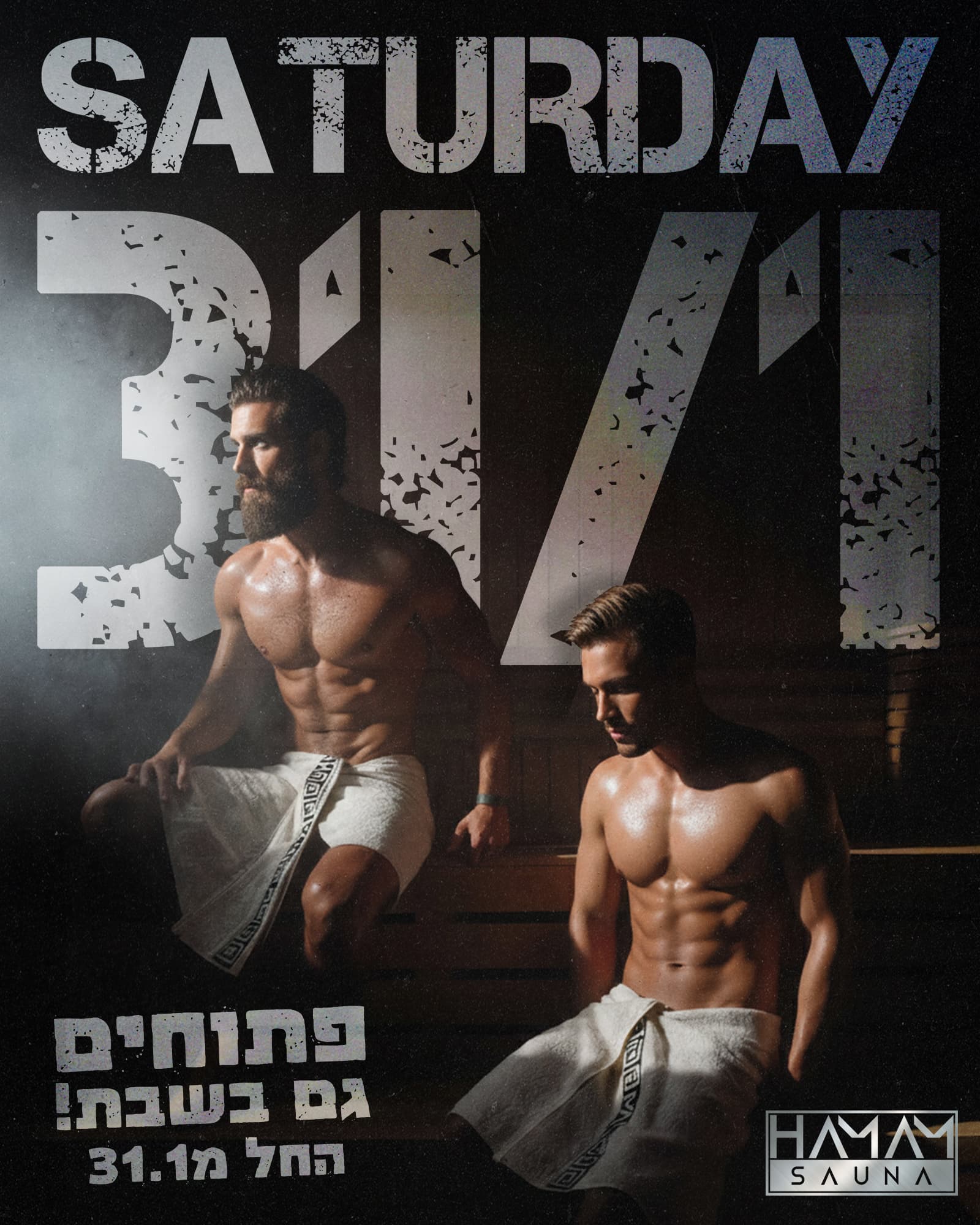 HAMAM Sauna - Saturday