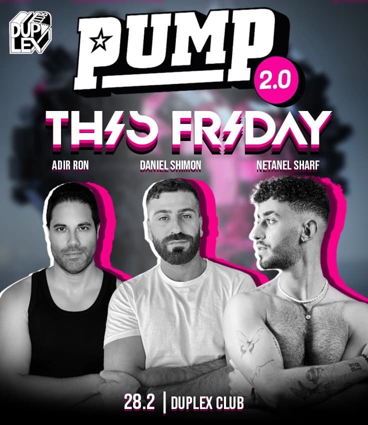 PUMP : OFFRA NIGHT! DUPLEX CLUB!