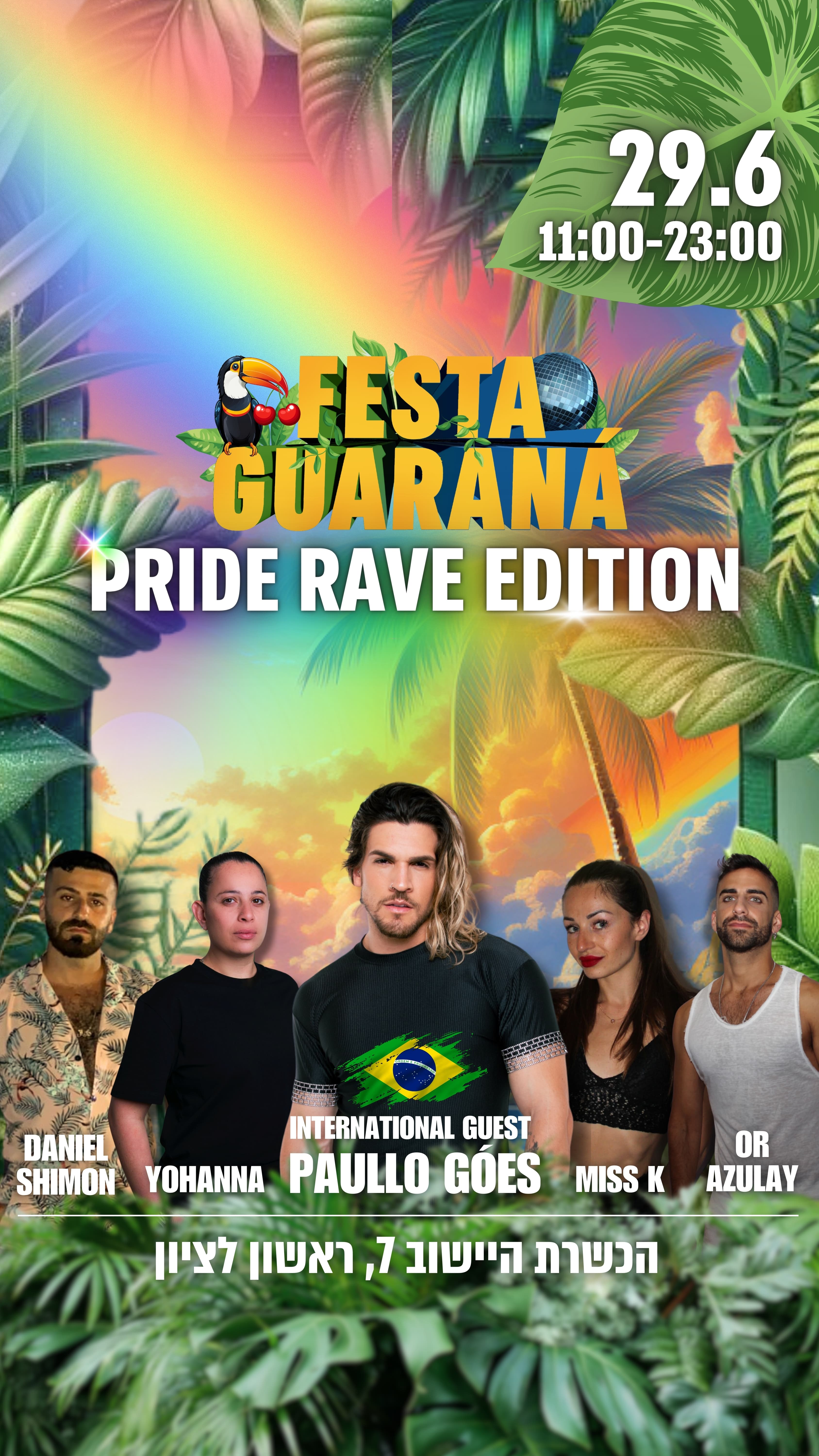 Festa Guaranรก- Pride Rave Edition๐ณ๏ธโ๐