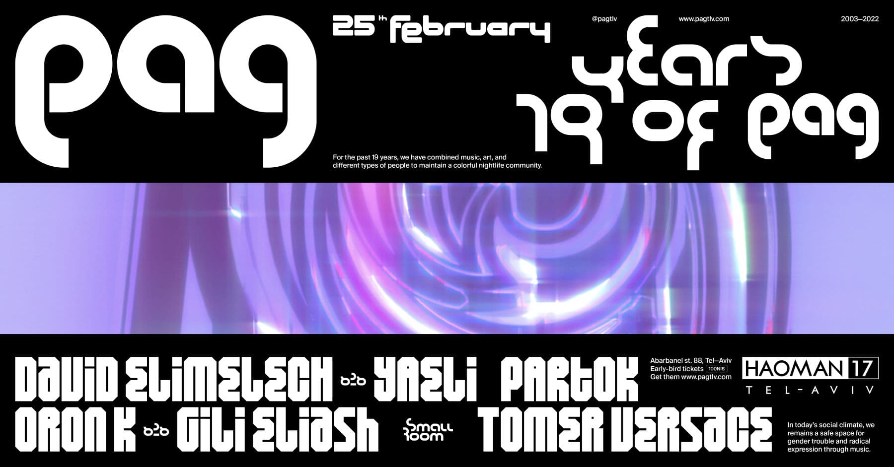 19 years of PAG ✦ 25th February ✦ Haoman 17