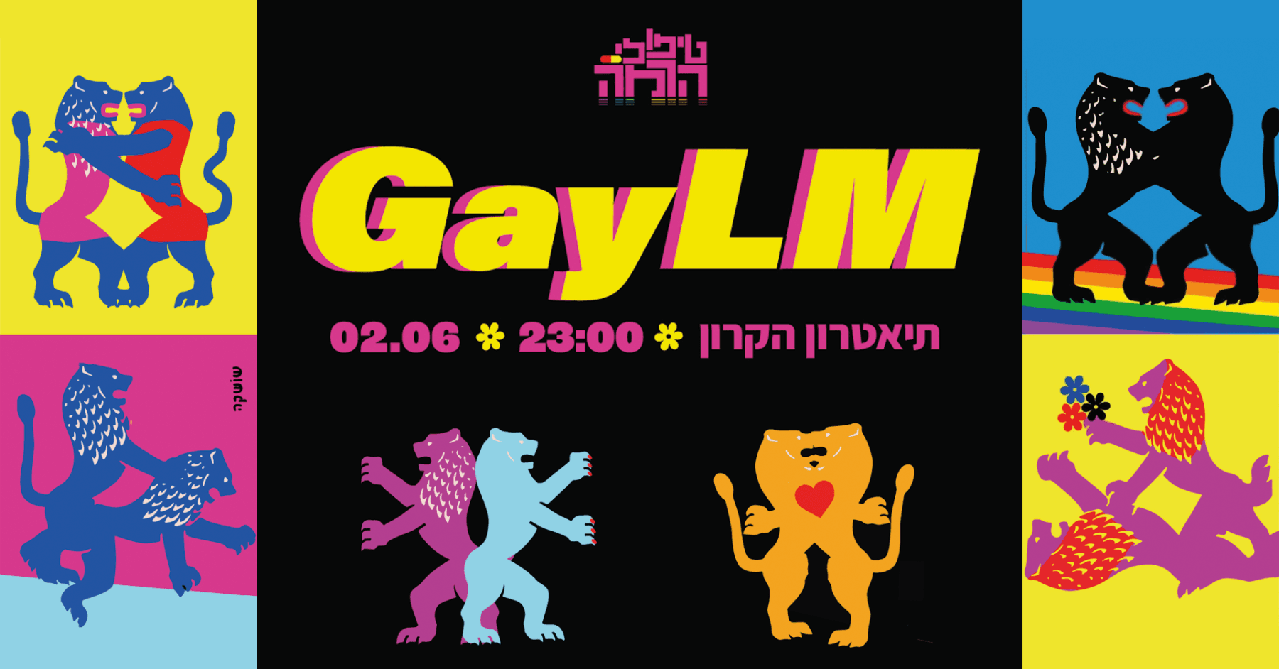 GayLM - Make Jerusalem GAY Again