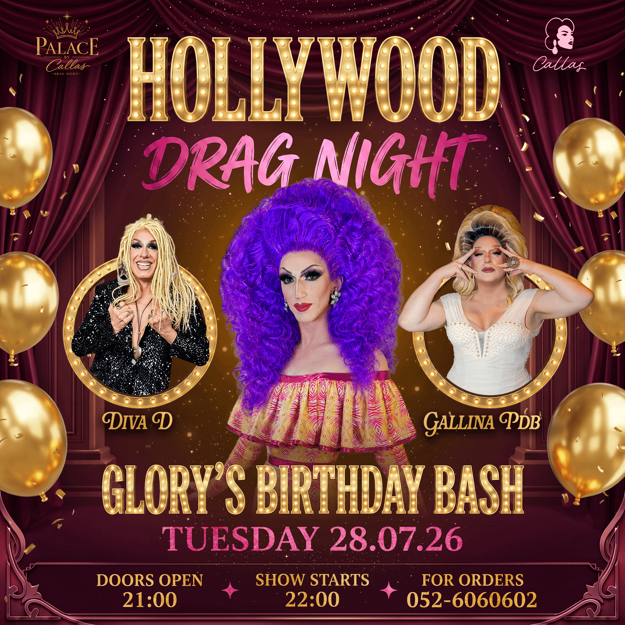 ๐โจ Hollywood Drag Night โ Glory's Birthday Bash โจ๐
