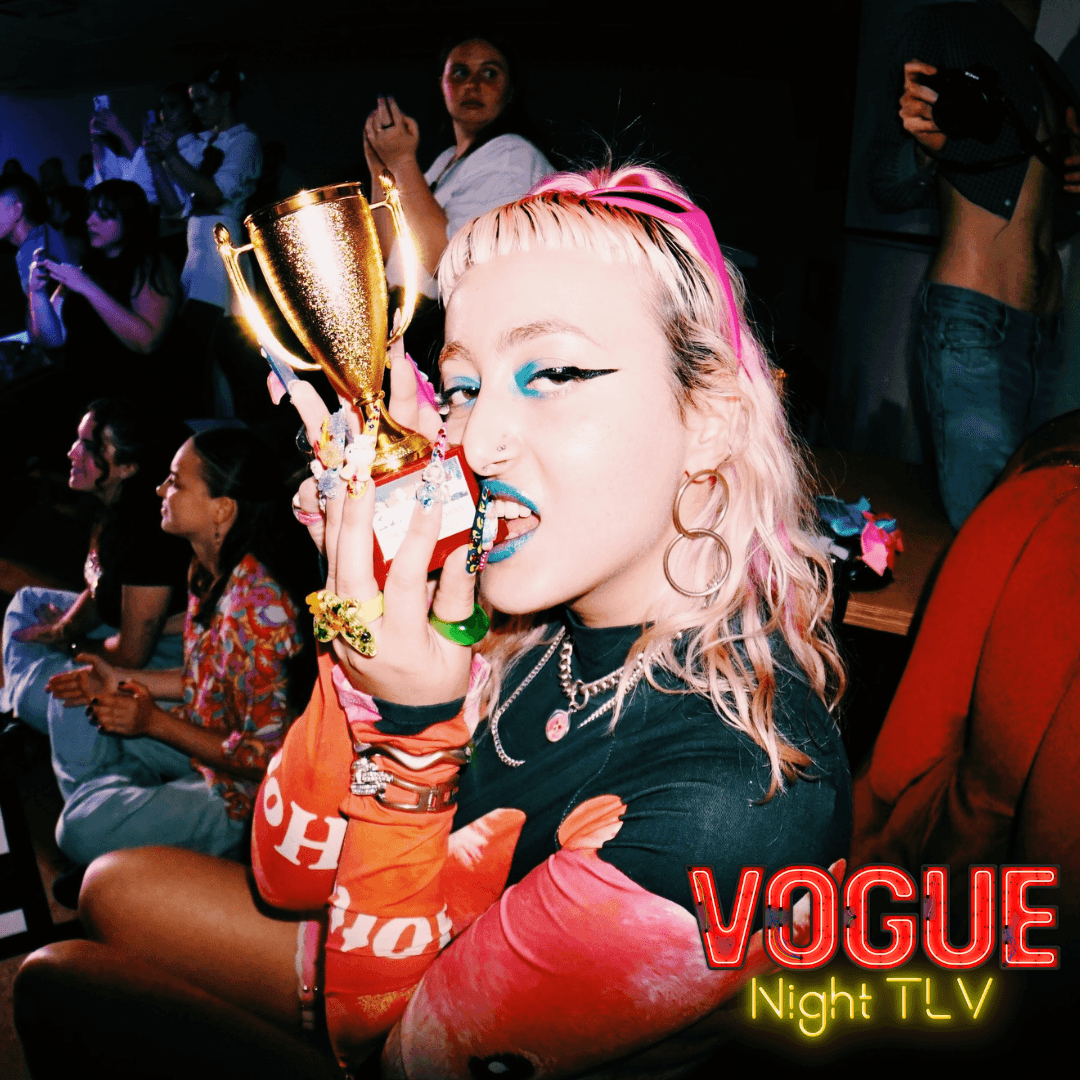 VOGUE NIGHT! SAT 24.2.24 LAYLA