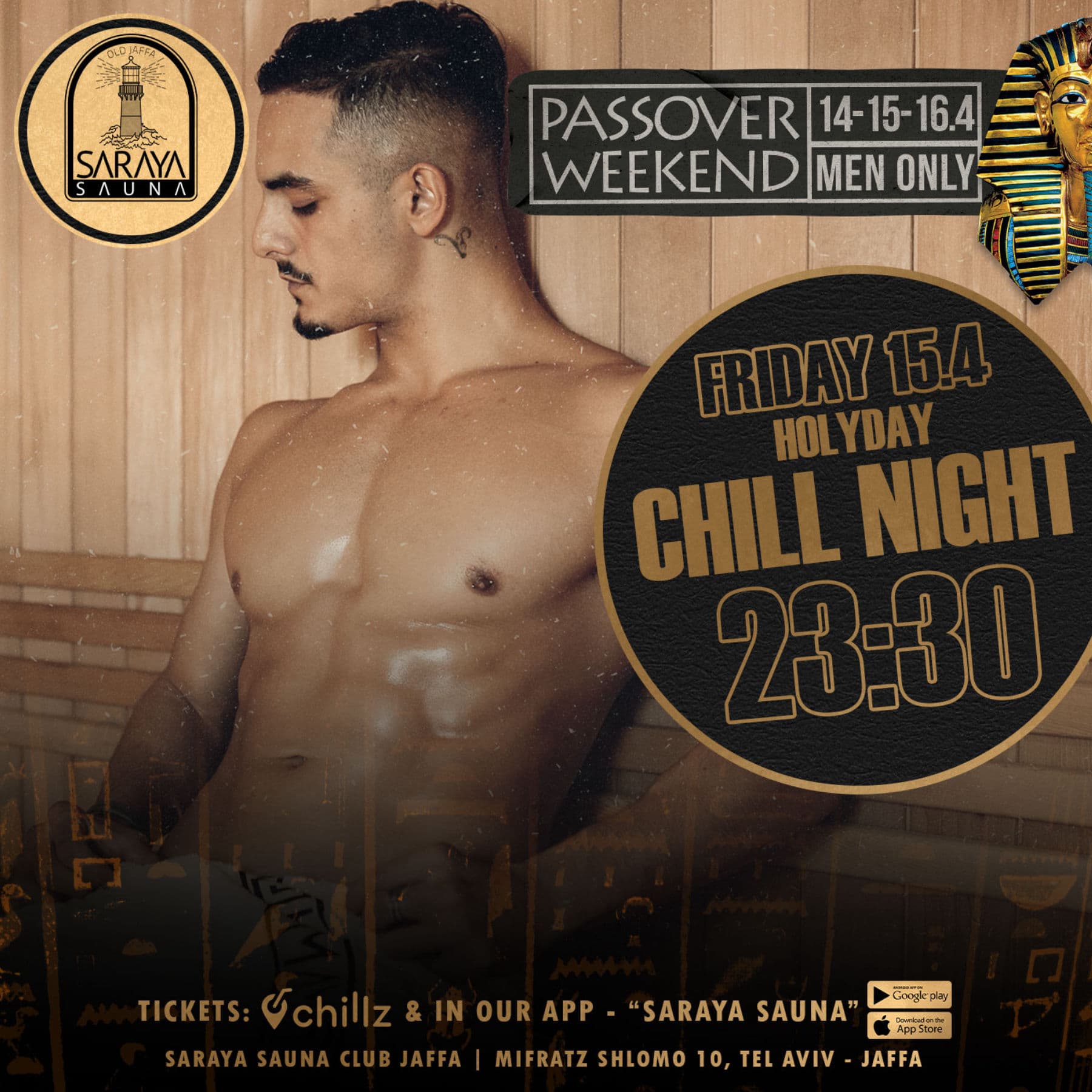 Saraya Sauna - Men Only 15.4 CHILL NIGHT