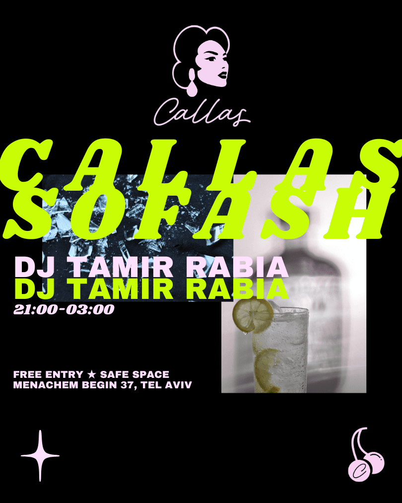 SOFASH CALLAS ๐ชฉ DJ TAMIR RABIA