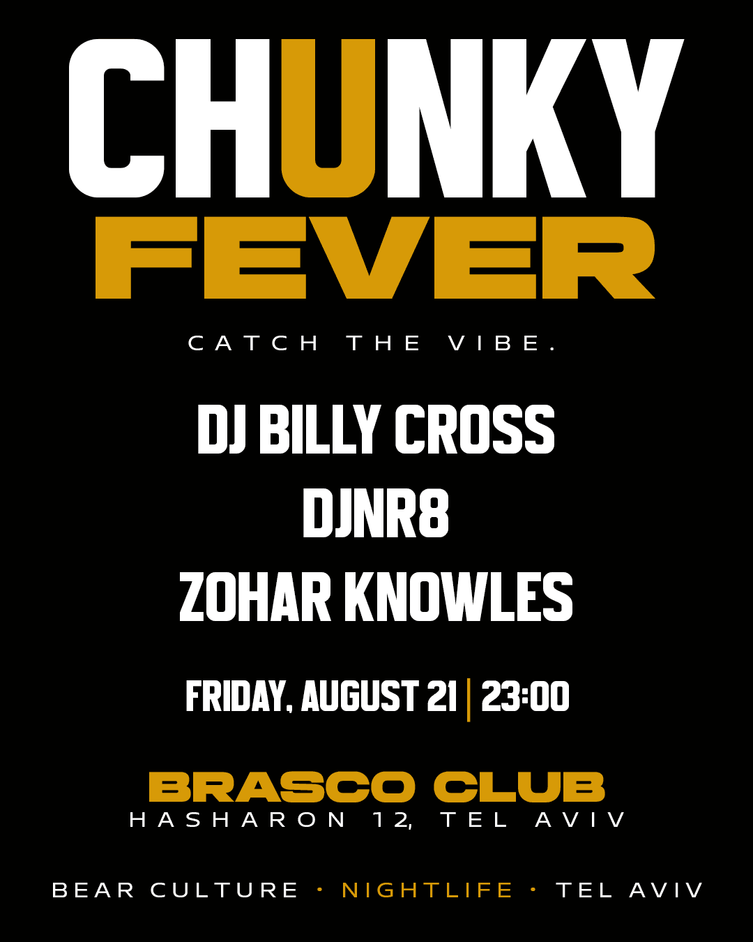 CHUNKY FEVER
