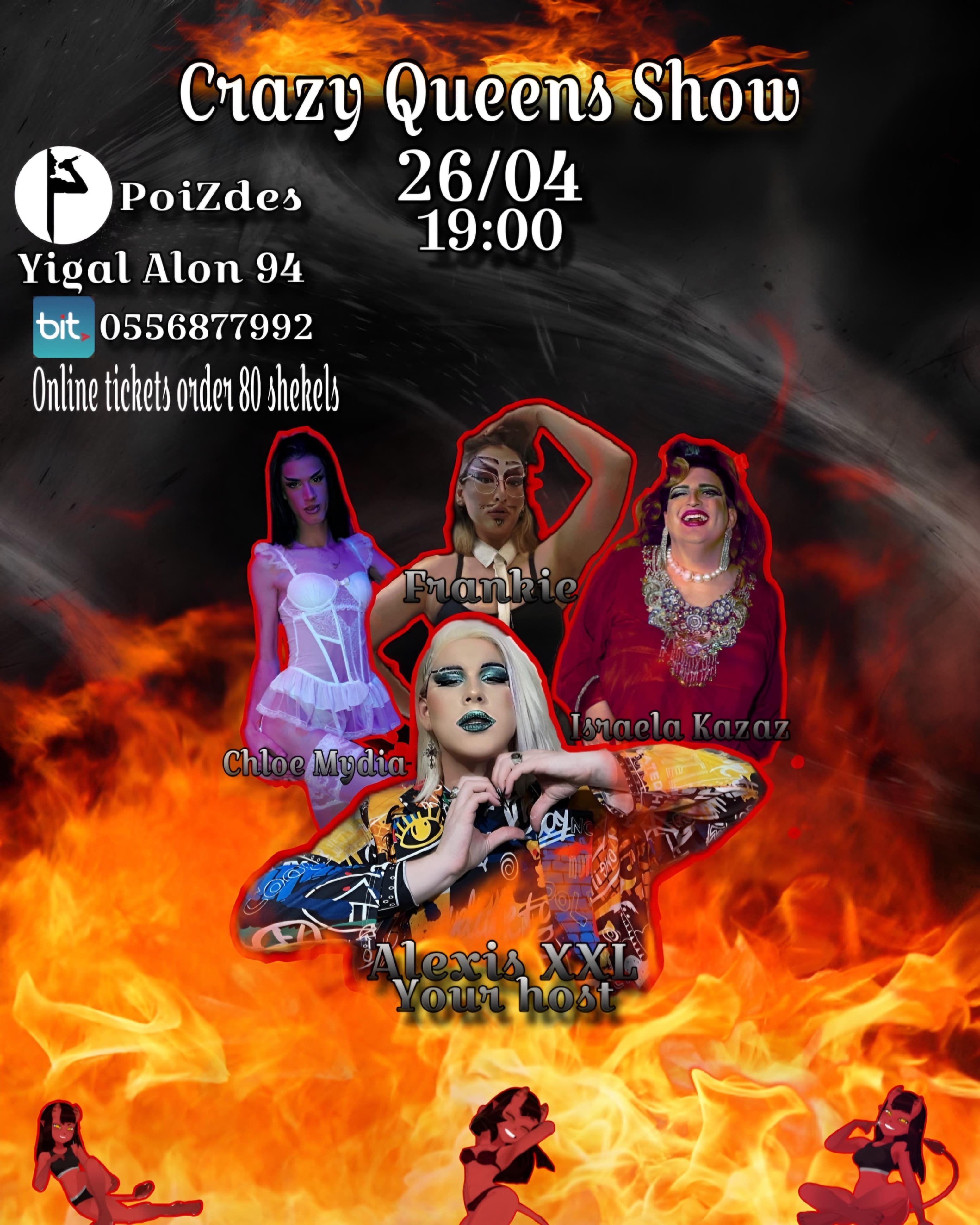 Crazy Queens Show