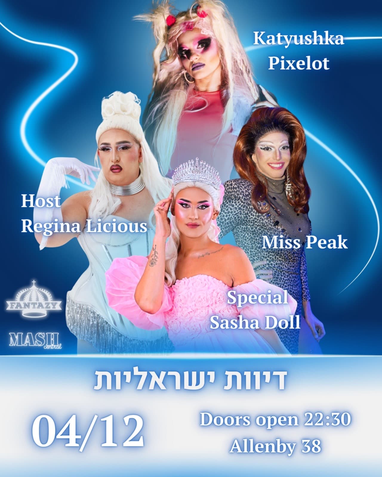 Fantazy drag show