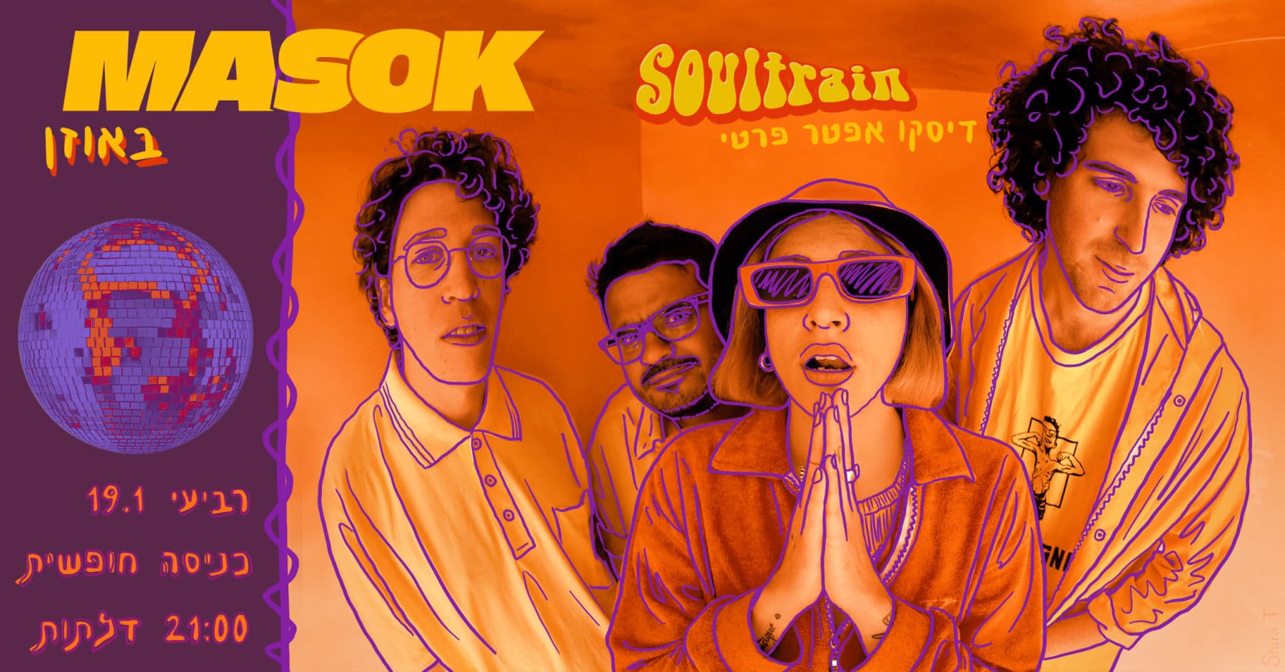 MASOK Live // Disco After Party with Soultrain