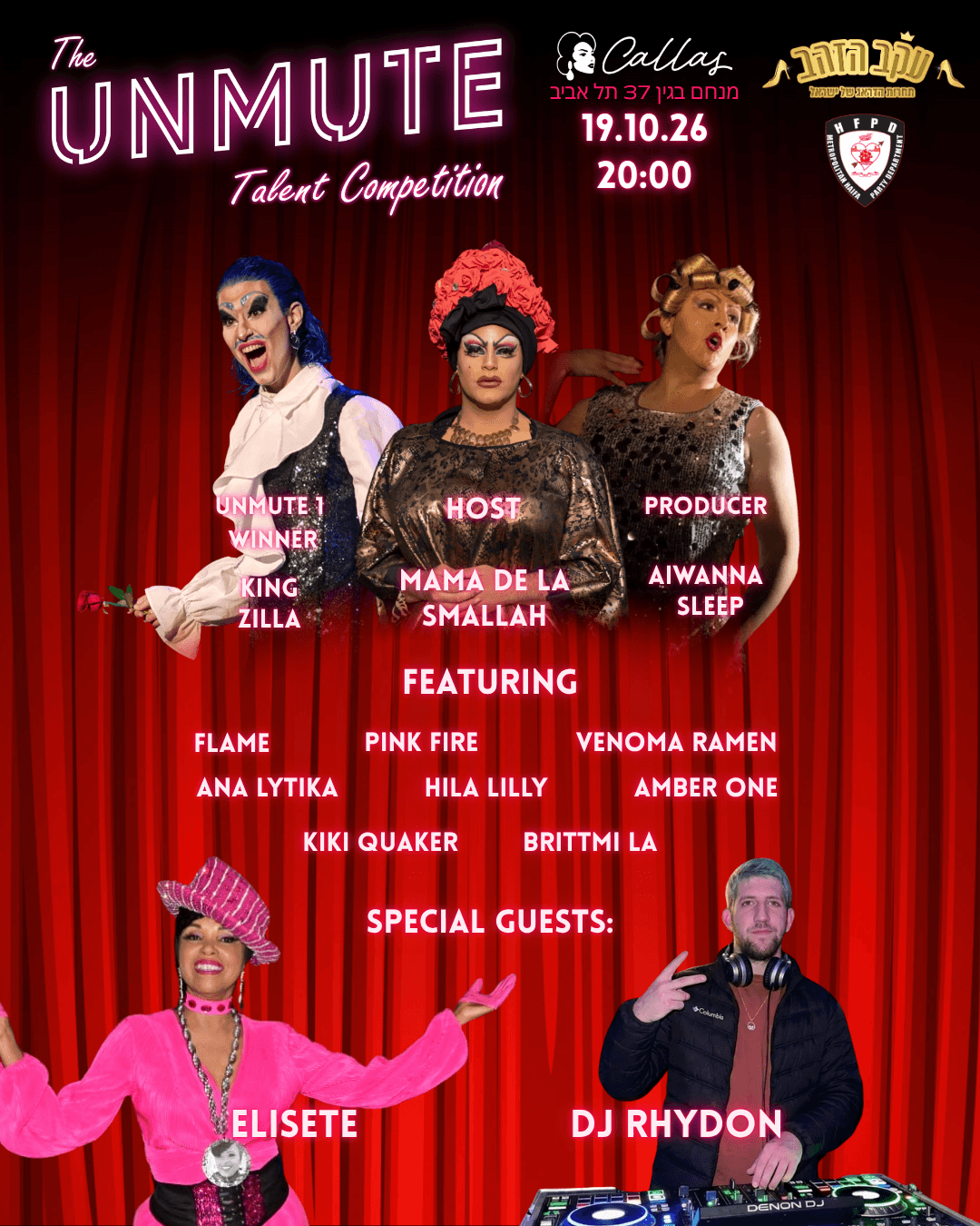 The UNMUTE talent competition