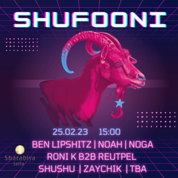 SHUFOONI logo