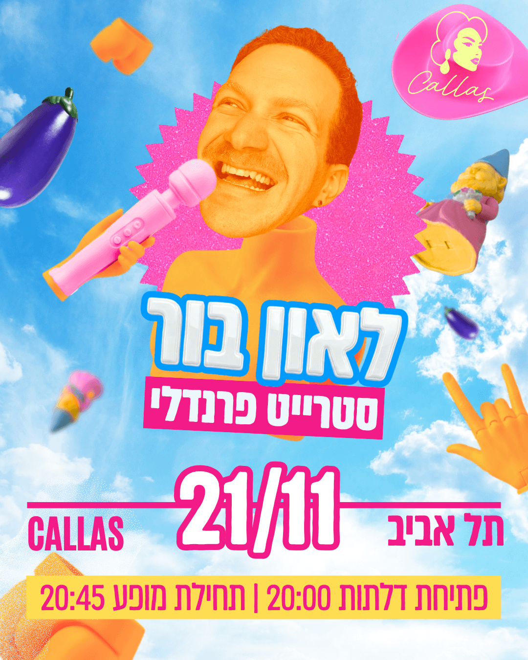 לאון בור 🤟 סטרייט פרנדלי בקאלאס ת״א
