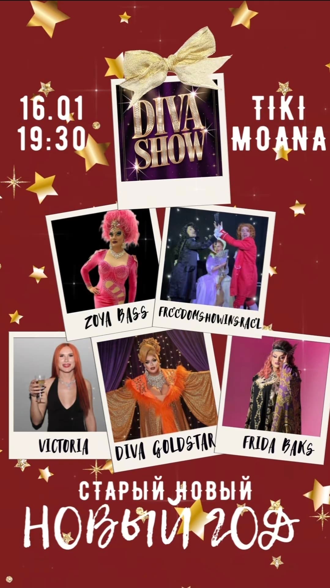 Diva Show New Year 2026