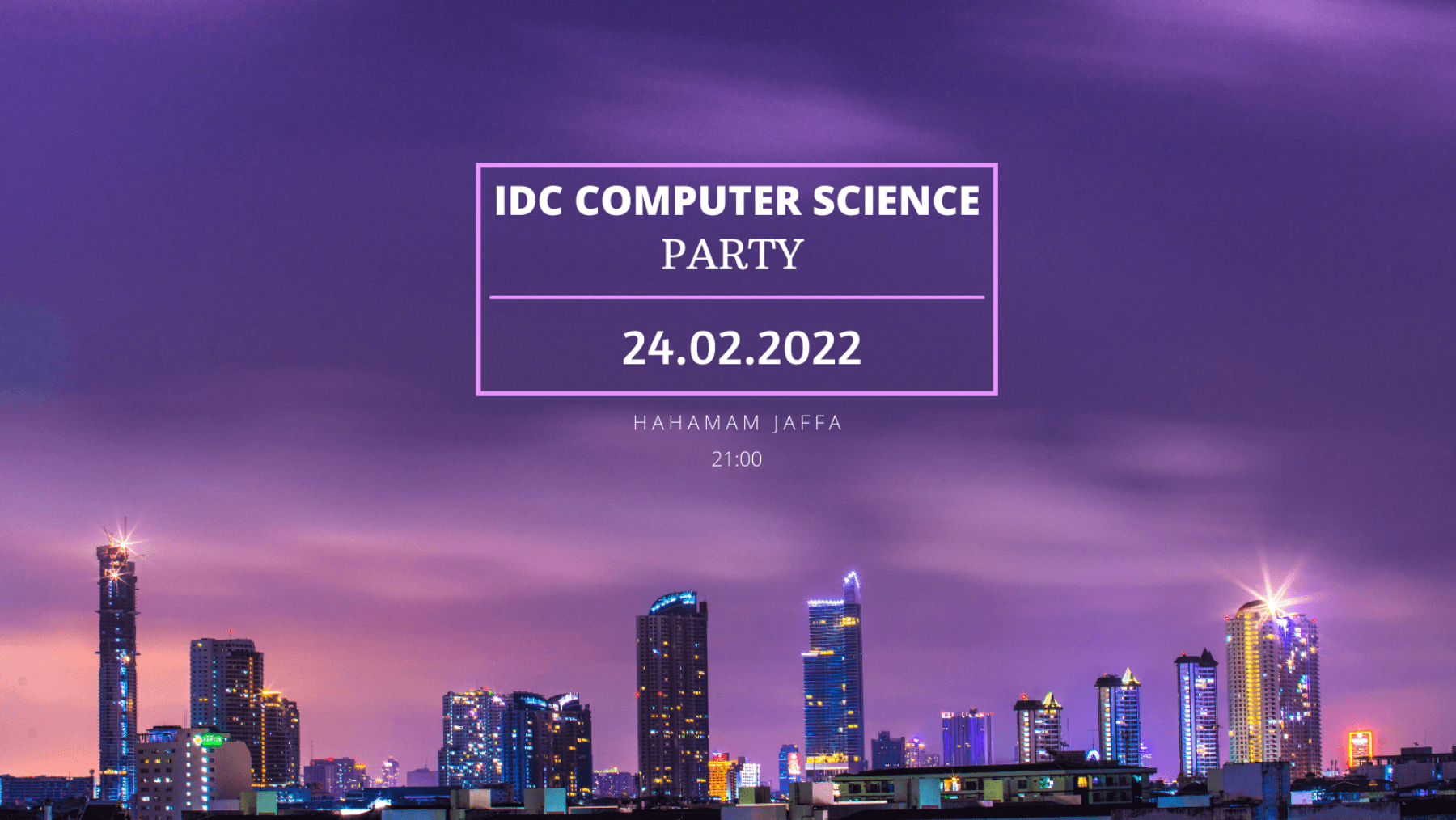 מסימדמ״ח חורף רייכמן 2022