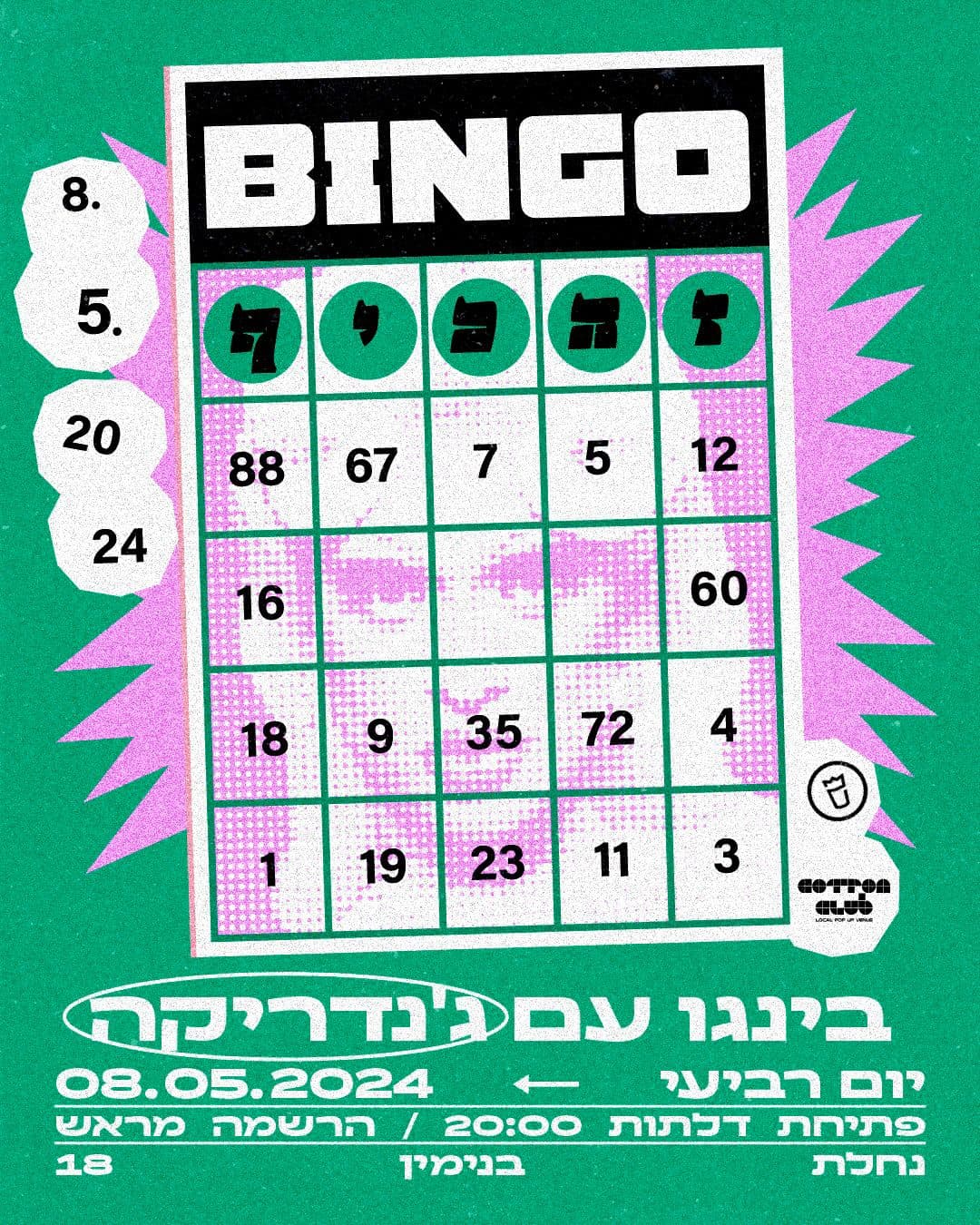 בינגו זה כיף ✦ BINGO NIGHT✦8.5.24✦ערב בינגו עם ג'נדריקה
