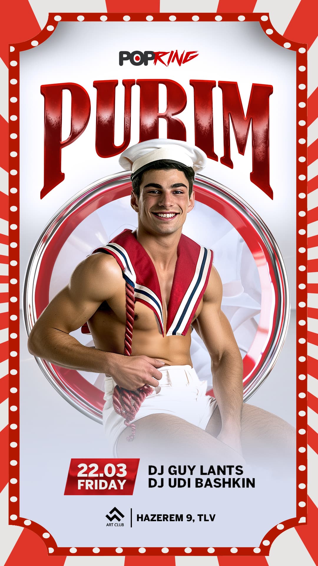 POP Ring PURIM