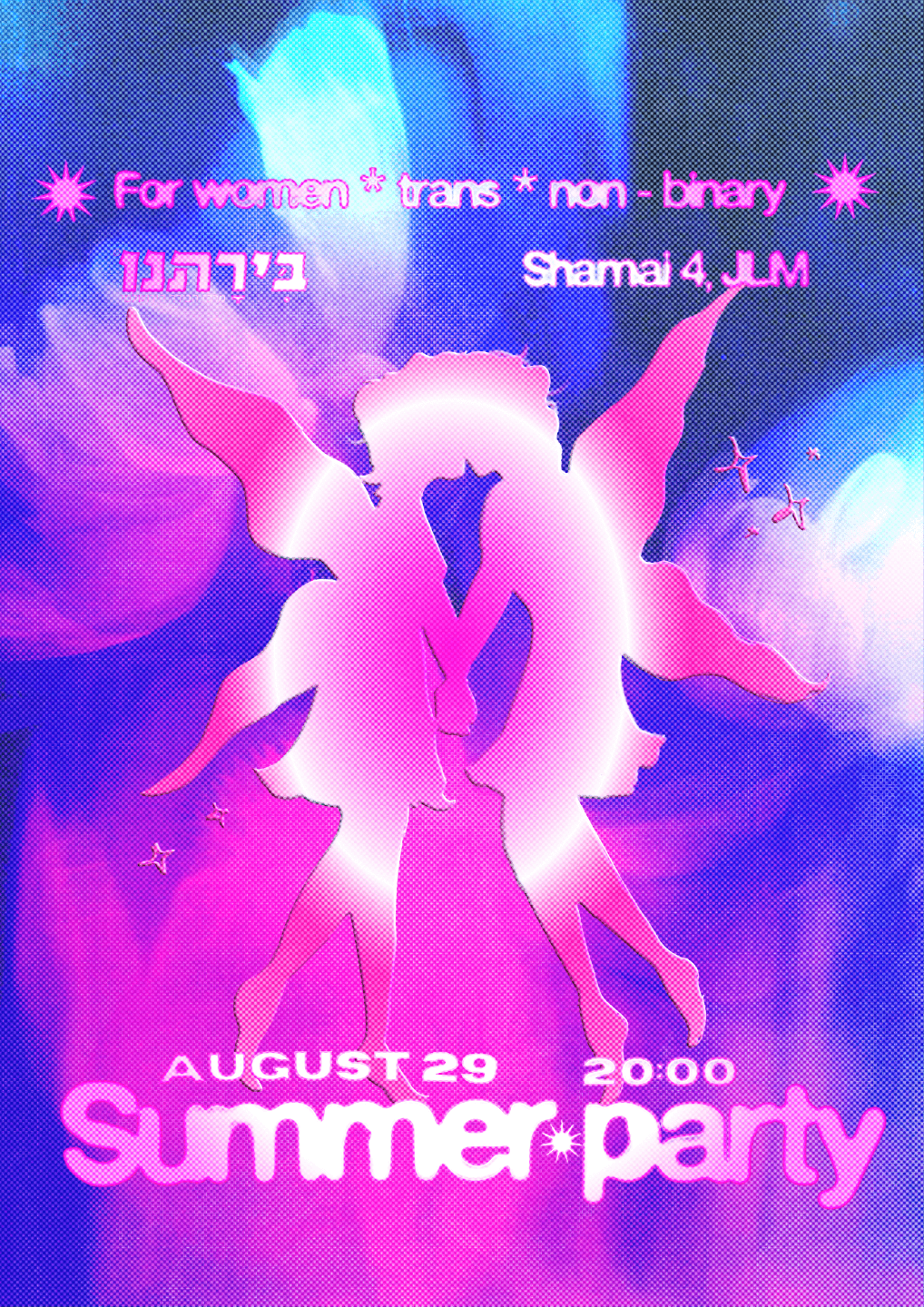 Pixiez - end of summer party 💞✨
