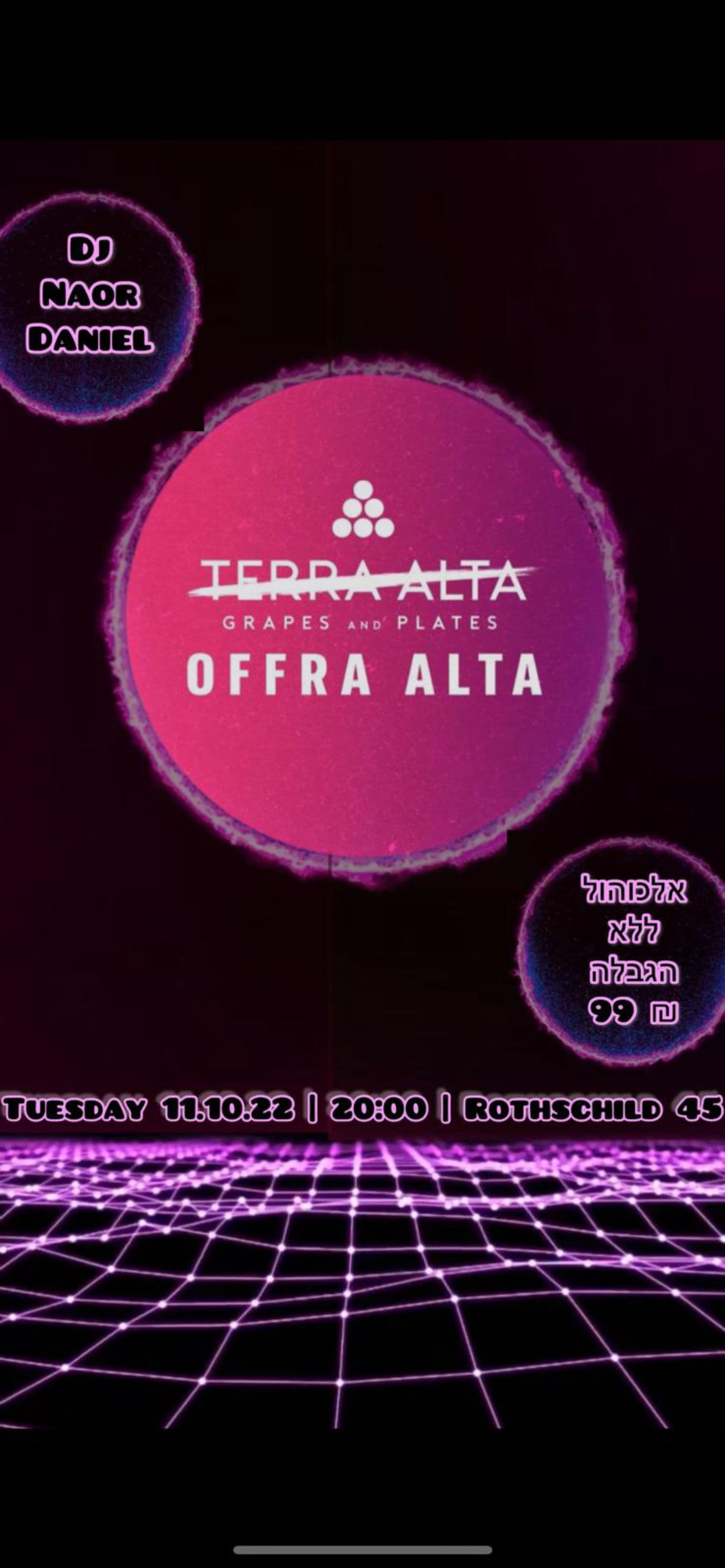 Ofra & Wine