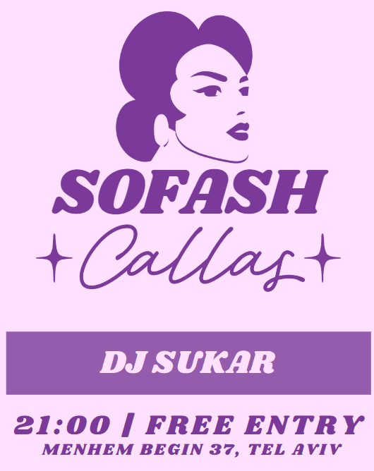SOFASH CALLAS DJ SUKAR שישי