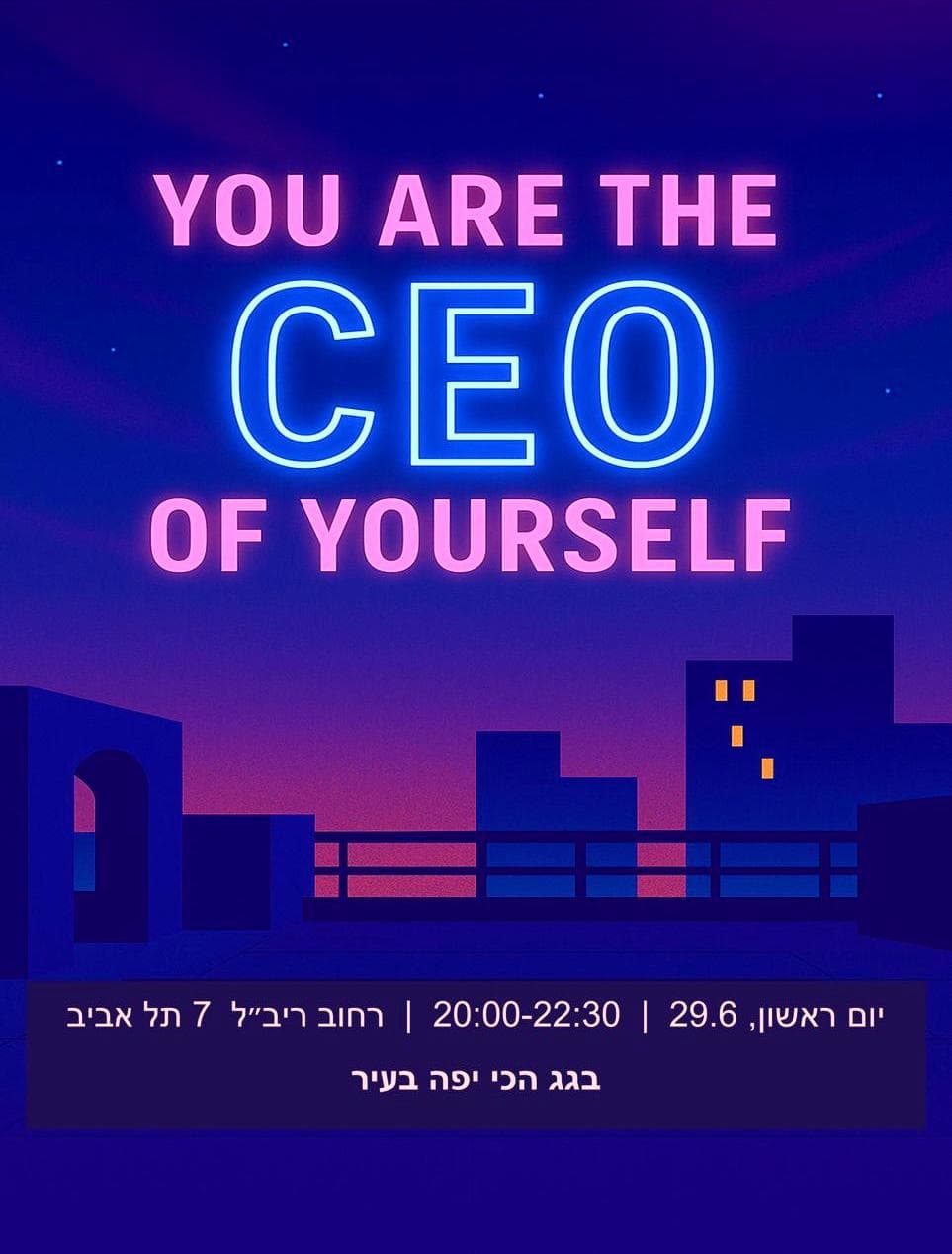 You are the CEO of yourself