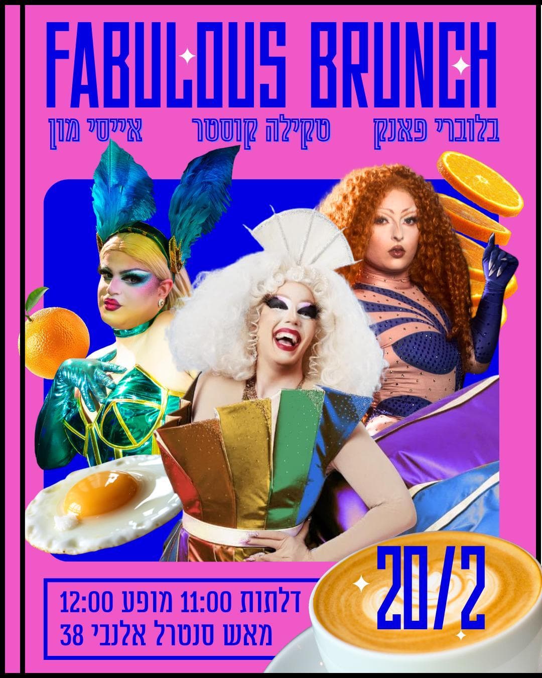Fabulous brunch