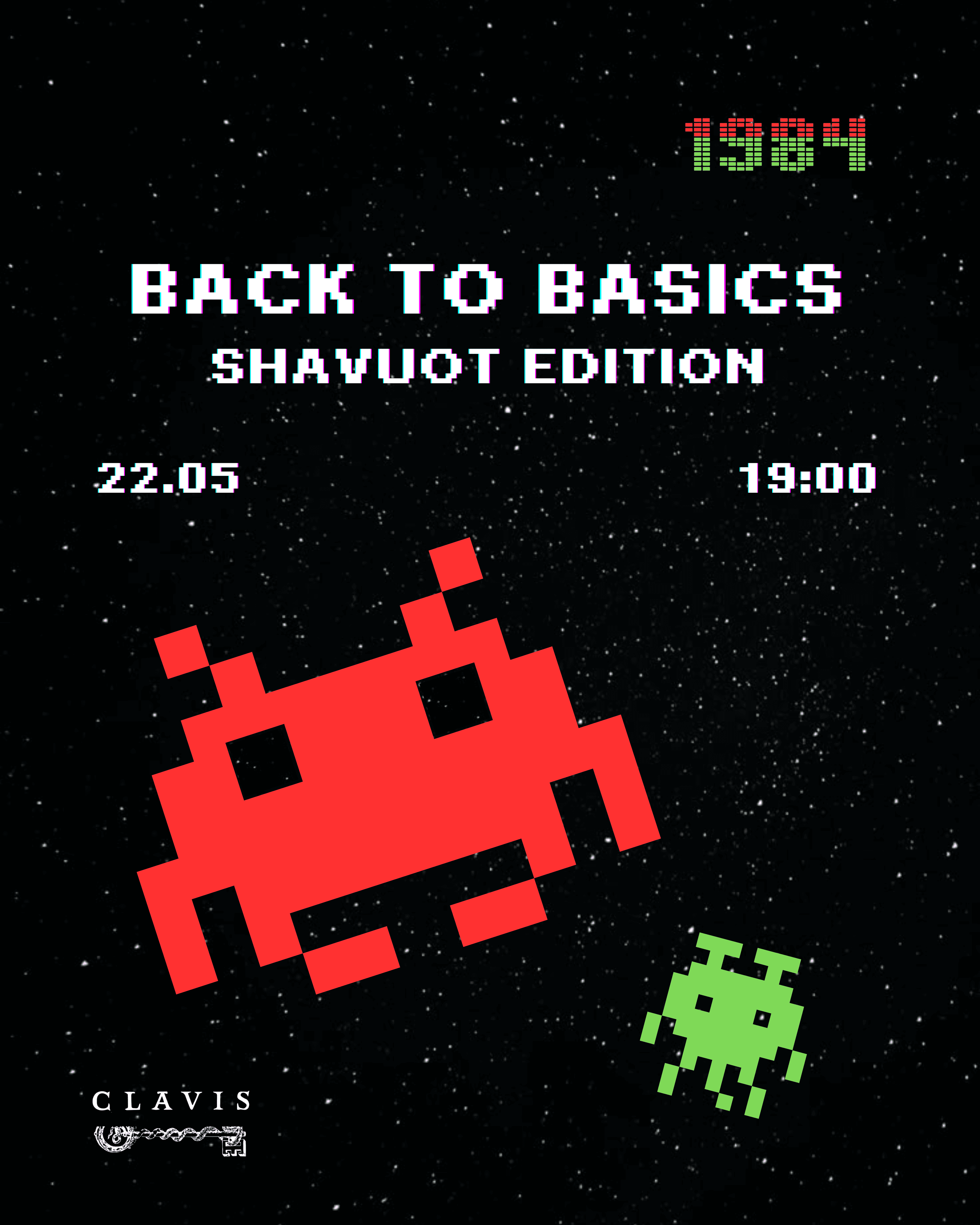 Back To Basics 1984 Shavuot