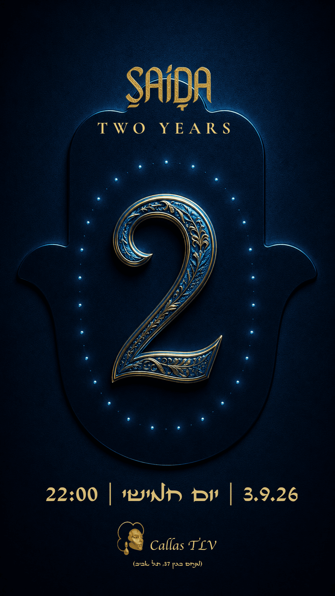 SAIDA | סעידה - Two years celebrations