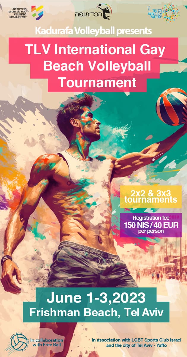 Tel Aviv International Gay Beach Volleyball Tournament