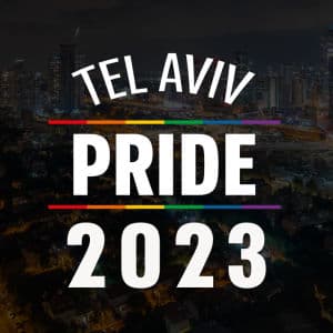 Tel Aviv Pride Parade 2023 - מצעד הגאווה תל אביב 2023