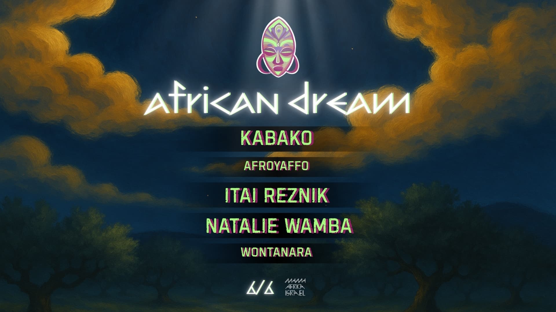 African Dream